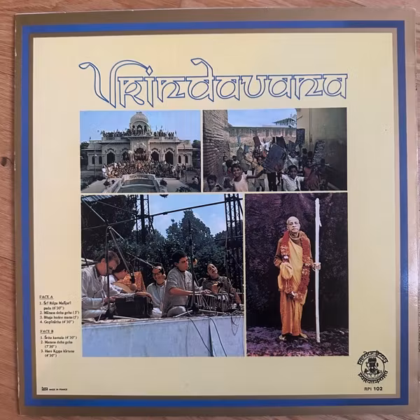 VRINDAVANA Vrindavana (Productions Parampara – France original) (EX) LP