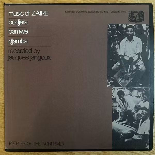 VARIOUS Music Of Zaire Vol. 2 (Folkways - USA original) (VG+) LP