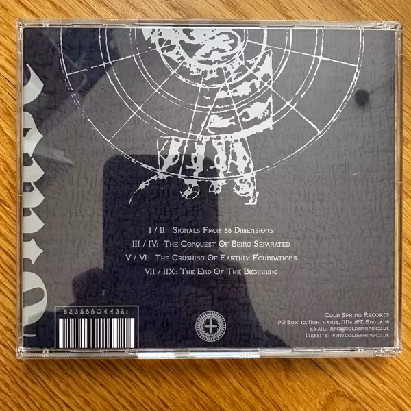 INADE Aldebaran (Cold Spring - UK repress) (NM) CD