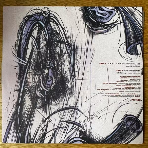 JACK PLOTKIN'S PHANTOMSMASHER / VENETIAN SNARES Split (Grey vinyl) (Double H Noise Industries – USA original) (NM) 7"