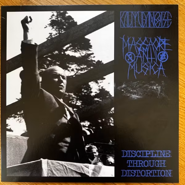 KALI YUGA NOISE / MASSACRE ANTI MUSICA Discipline Through Distortion (Bestial Burst - Finland original) (VG+/NM) LP