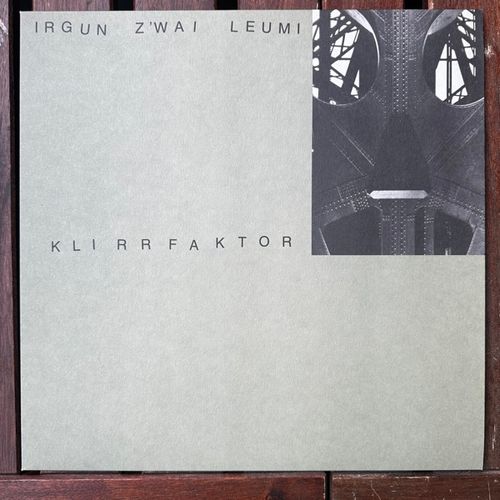 IRGUN Z'WAI LEUMI / PROIEKT HAT Klirrfaktor (Verlautbarung – Germany original) (NM) LP
