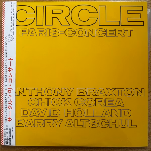 CIRCLE Paris - Concert (CBS/Sony - Japan original) (EX/VG+) 2LP
