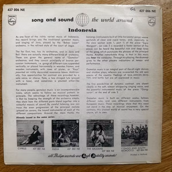 VARIOUS Indonesia (Philips - Netherlands original) (VG+) 7"
