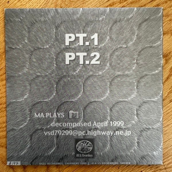 MERZBOW Happenings 1000 Years Time Ago (Grey vinyl) (iDEAL - Sweden original) (NM) 7"