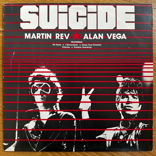SUICIDE Suicide (Red Star - USA 1980 reissue) (VG/EX) LP