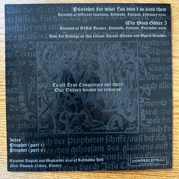 RIDE FOR REVENGE / METI BHUVAH Split (Bestial Burst – Finland original) (EX/NM) 7"