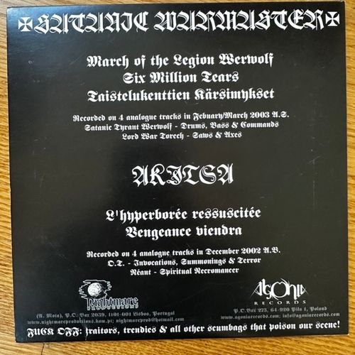 SATANIC WARMASTER / AKITSA Split (Nightmare - Portugal original) (EX) 7"