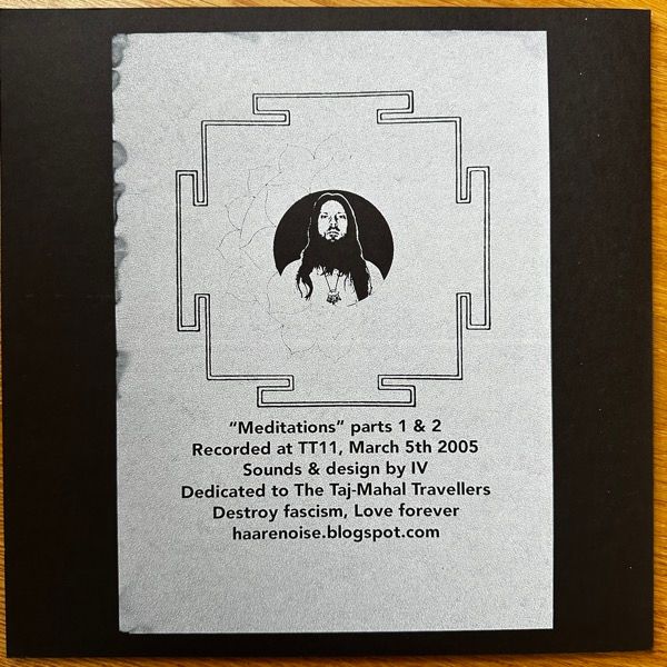 HAARE Meditations (Heavy Meditation - Finland original) (NM) LP