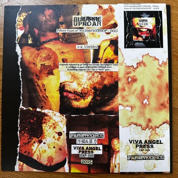 BIZARRE UPROAR Fifteen Years Of "Filth & Violence" - Dog (Viva Angel Press - China reissue) (NM/VG+) LP