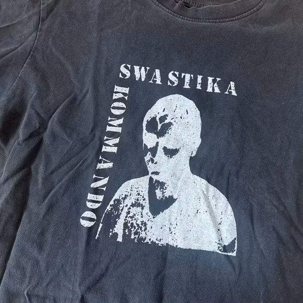 SWASTIKA KOMMANDO Logo (M) T-SHIRT
