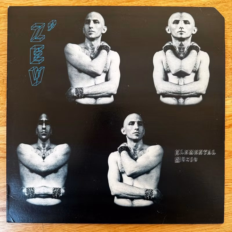 Z'EV Elemental Music (Subterranean - USA original) (VG+) LP