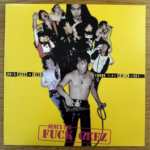 FUCK GEEZ Once Upon A Time There Was Fuck Geez (Social Napalm - USA original) (EX) LP