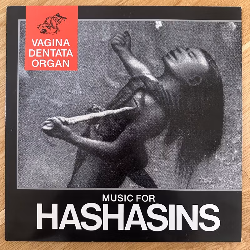 VAGINA DENTATA ORGAN Music For Hashasins (Temple - UK reissue) (VG+) LP