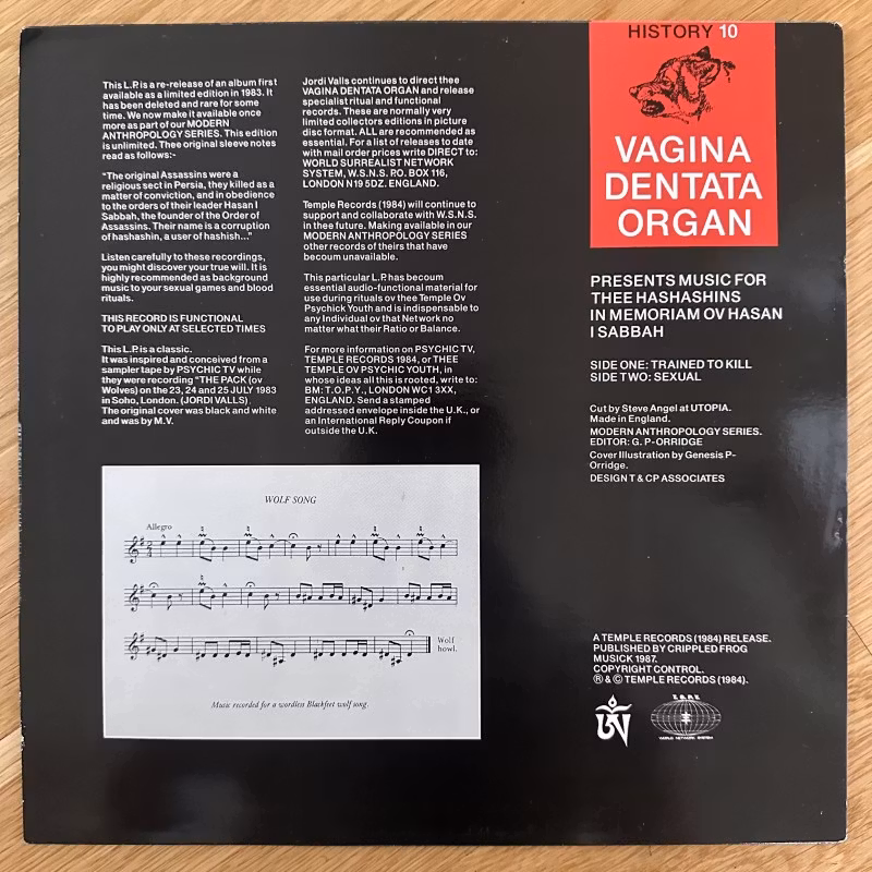 VAGINA DENTATA ORGAN Music For Hashasins (Temple - UK reissue) (VG+) LP