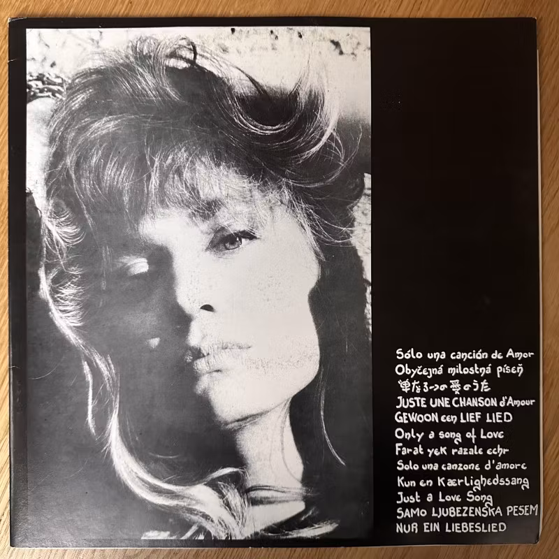 VARIOUS Just A Love Song (Red vinyl) (Old Europa Café - Italy original) (EX) LP