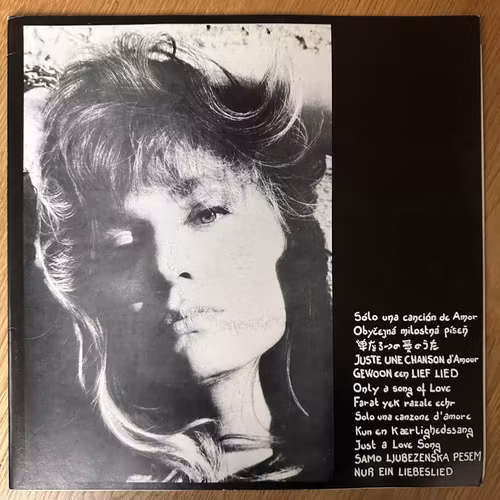 VARIOUS Just A Love Song (Red vinyl) (Old Europa Café - Italy original) (EX) LP