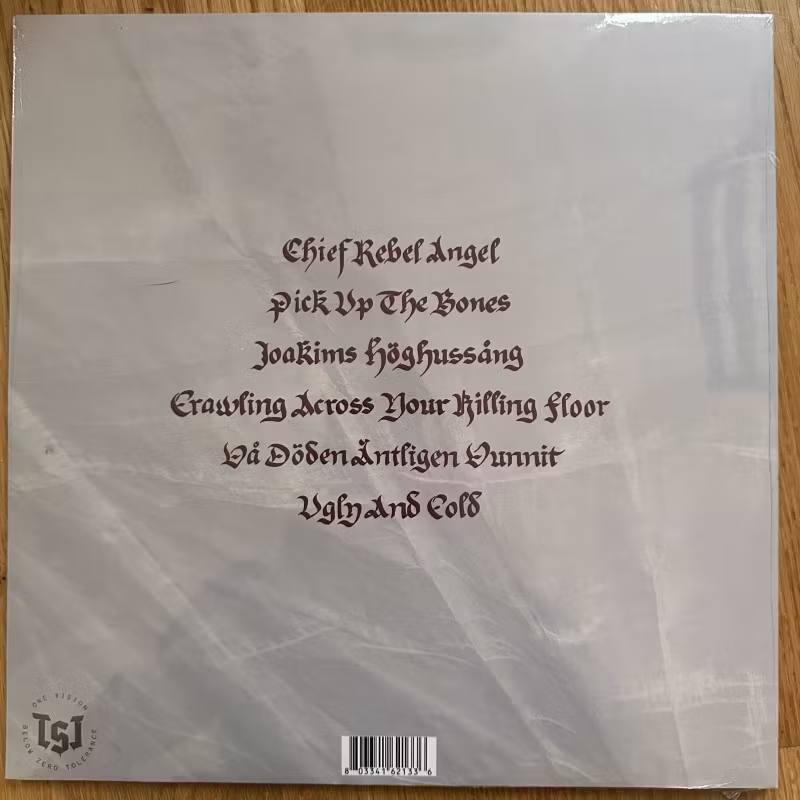 SHINING Divided You'll Stand & United You'll Fall (Oxblood vinyl) (The Sinister Initiative – Sweden original) (SS) 12" EP