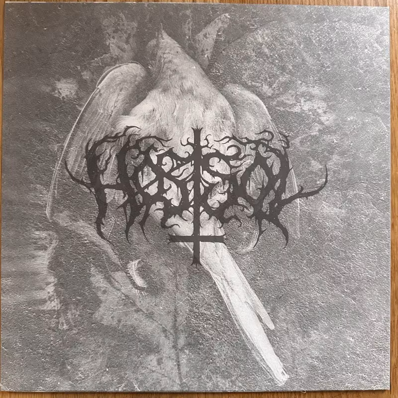 SHINING / HØSTSOL Ugly And Cold / Din Skördetid Är Nu Kommen (Purple vinyl) (The Sinister Initiative – Sweden original) (NM) 12"