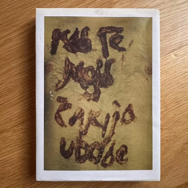 VARIOUS Kad Te Moja Čakija Ubode (Terror - Lithuania original) (EX/NM) TAPE BOX