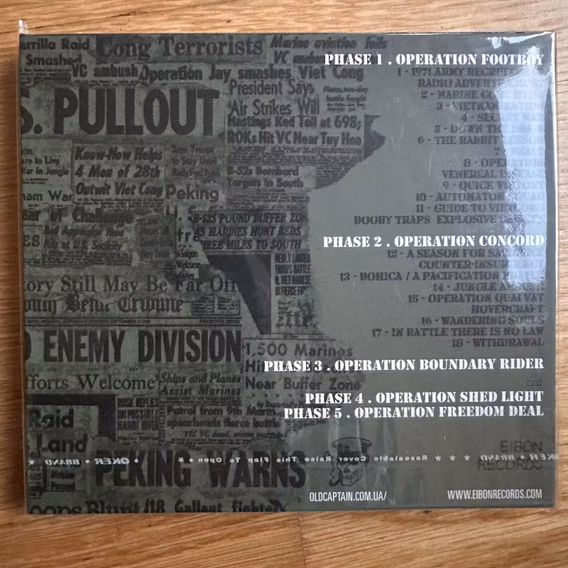 STRIATIONS Vietnamization (Old Captain- Ukraine reissue) (NM) 2CD