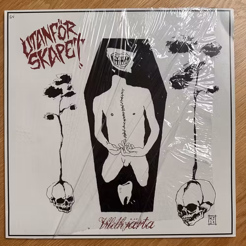 UTANFÖRSKAPET Vildhjärta (Fight Back - Sweden original) (EX) LP