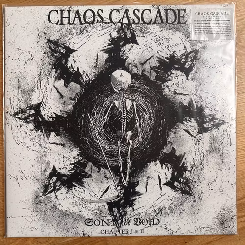 CHAOS CASCADE Son Of The Void (Chapter I & II) (Moon vinyl) (Dunkelheit - Germany original) (NM) LP