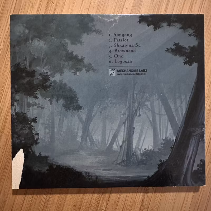 BARDOSENETICCUBE & IGOR V. PETROV The Perpetuum Mobile Space Vehicle (Mechanoise Labs – France original) (VG+) CD