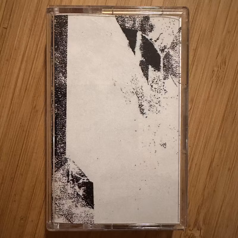 ORIGINAL TRAUMA Bizarre World (Moral Defeat - Denmark original) (NM) TAPE