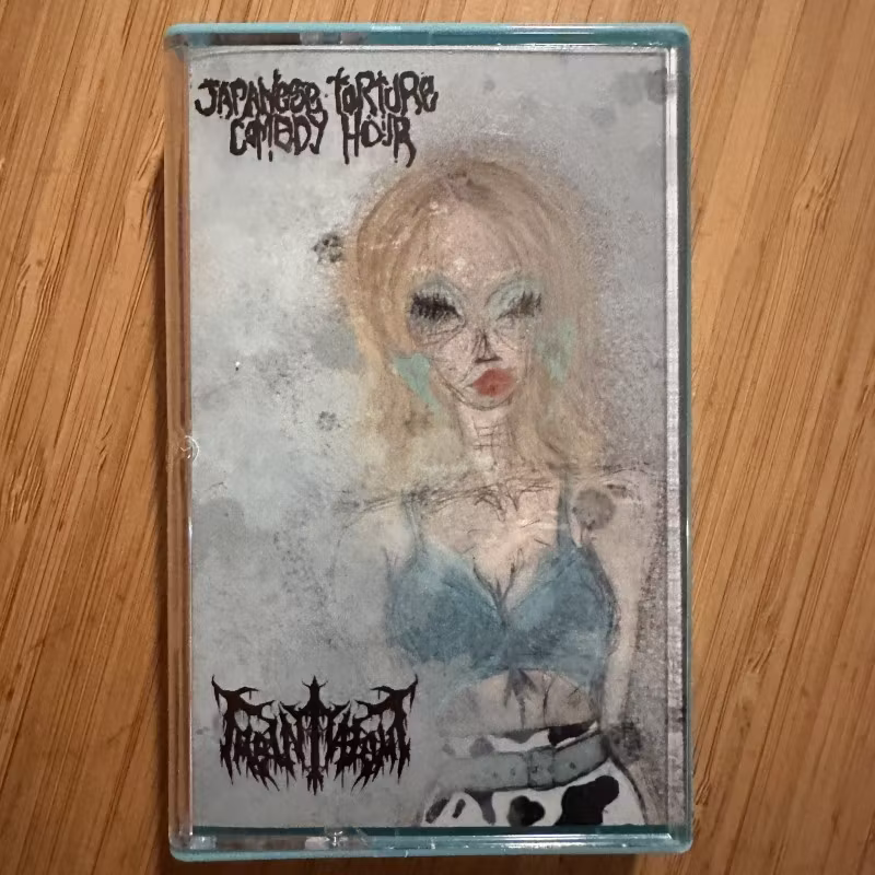 JAPANESE TORTURE COMEDY HOUR / TAB IN/TAB OUT Split (Imploding Sounds – USA original) (NM) TAPE