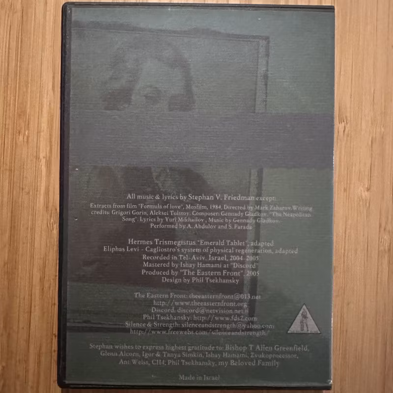 SILENCE & STRENGTH Le Divin Cagliostro (The Eastern Front – Israel original) (NM) CD