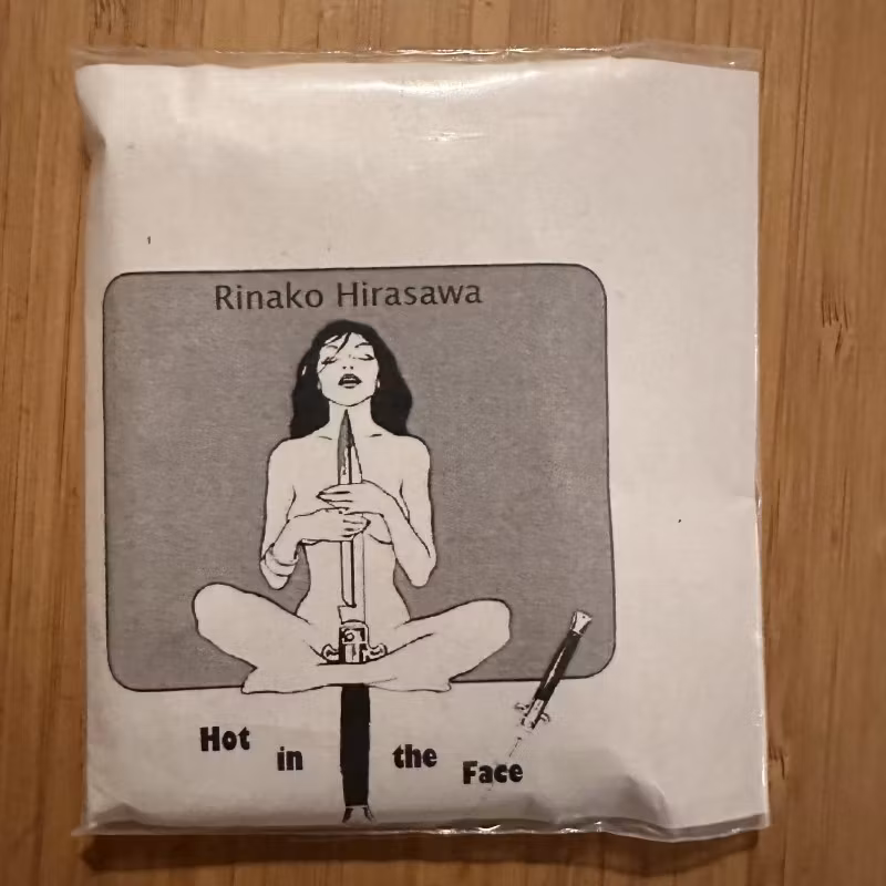 RINAKO HIRASAWA Hot In The Face (Room 2A - USA original) (EX) TAPE