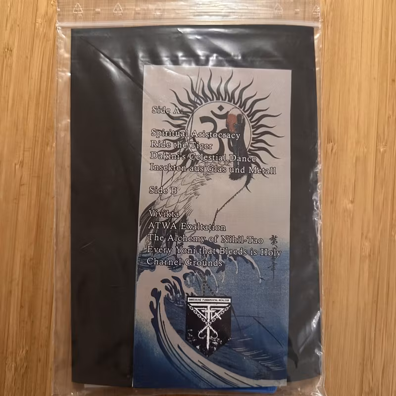 SCATMOTHER Vivikta (Obsessive Fundamental Realism - Germany original) (NM) TAPE