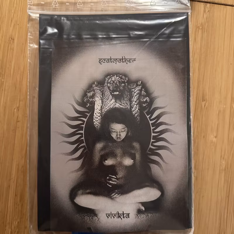 SCATMOTHER Vivikta (Obsessive Fundamental Realism - Germany original) (NM) TAPE