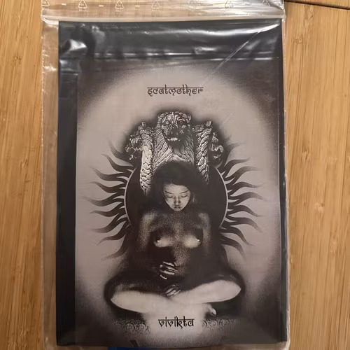 SCATMOTHER Vivikta (Obsessive Fundamental Realism - Germany original) (NM) TAPE