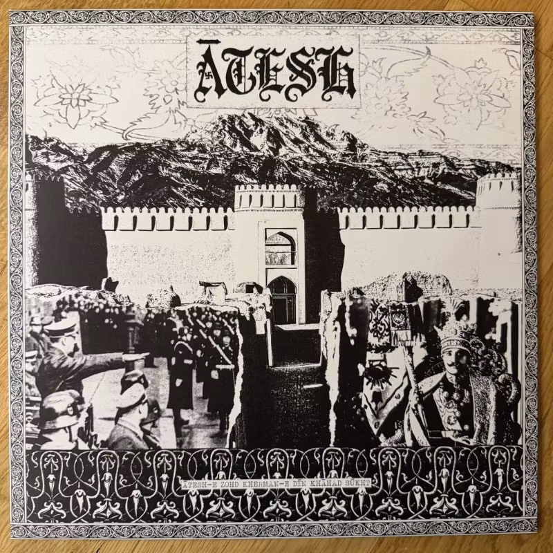 ĀTESH / XENOPHOB EJACULATION Ātesh-e Zohd Kherman-e Dīn Khāhad Sūkht / Prepare Yourselves (ASRAR - Italy original) (NM) LP