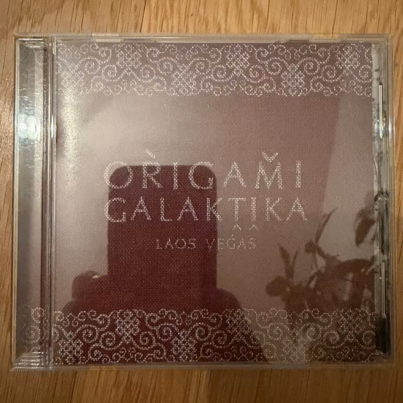 ORIGAMI GALAKTIKA Laos Vegas (Roggbif - Norway original) (NM) CD