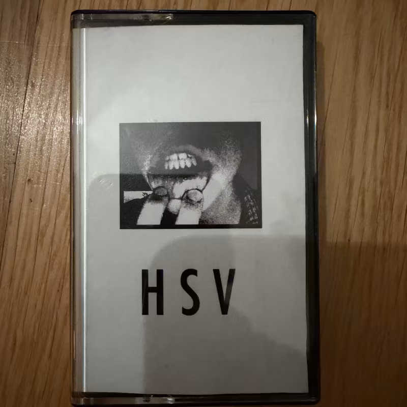 HÄNDER SOM VÅRDAR Korridorblick (Unik Eld - Sweden original) (NM) TAPE