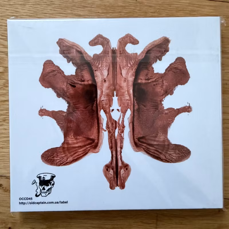 IRM Virgin Mind (Old Captain - Ukraine reissue) (NM) 2CD