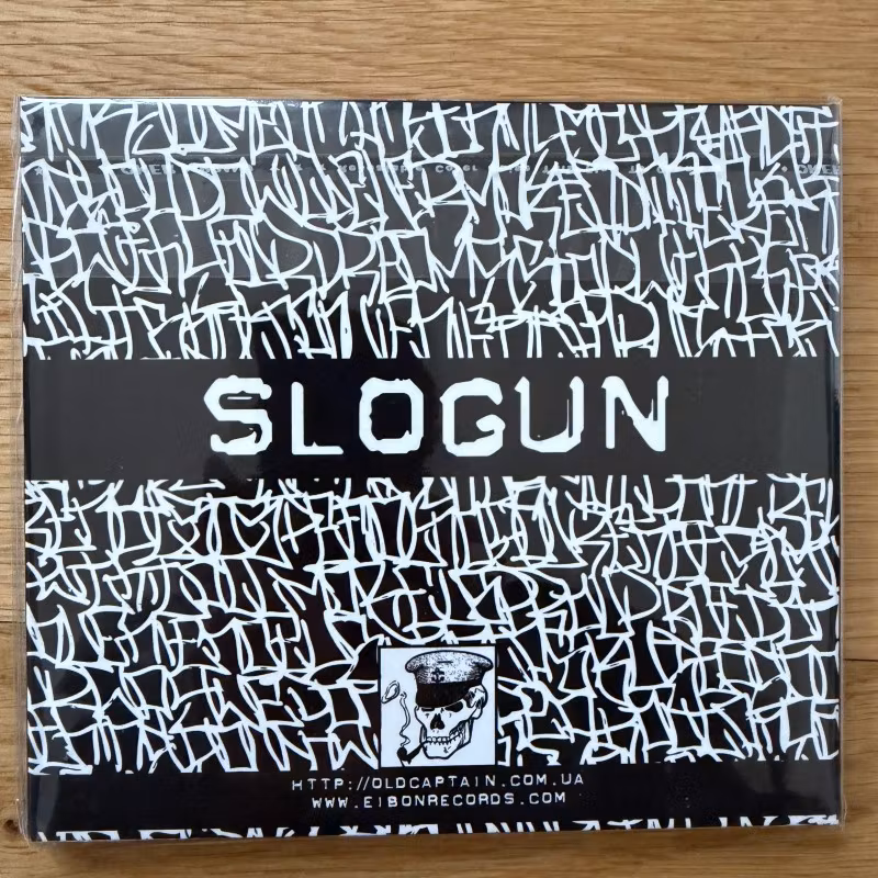 SLOGUN Nothing. Ever. (Old Captain - Ukraine original) (NM) CD