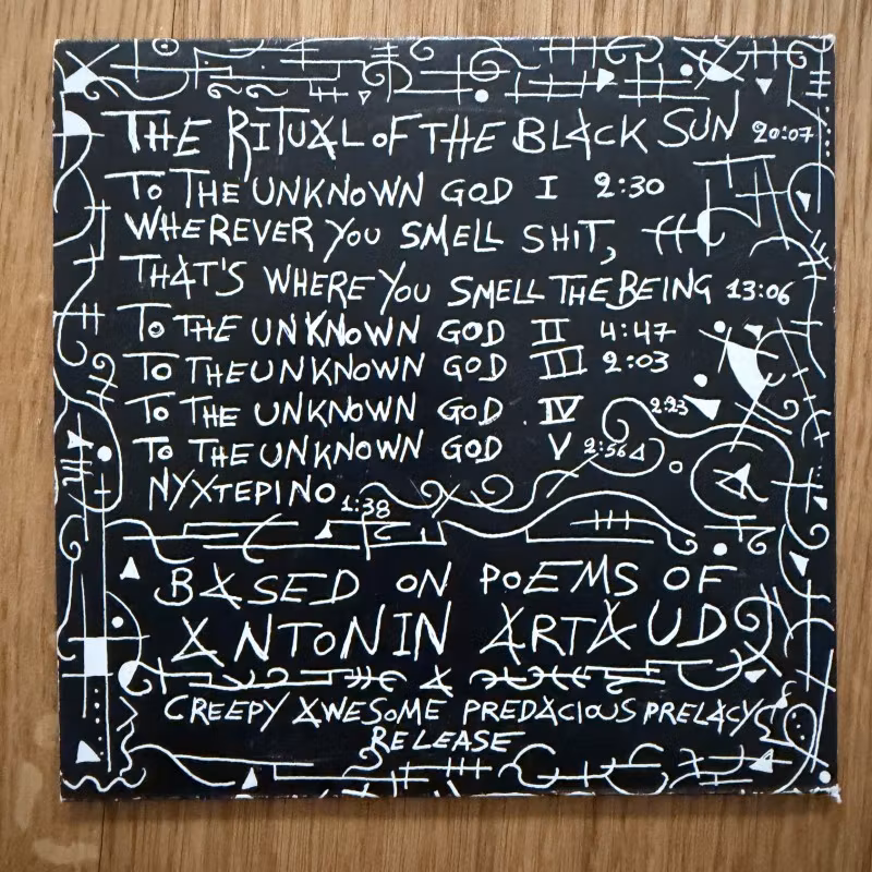 SPATIUM SAEVUS SONITUS The Ritual Of The Black Sun (Capp - Greece original) (EX) CD