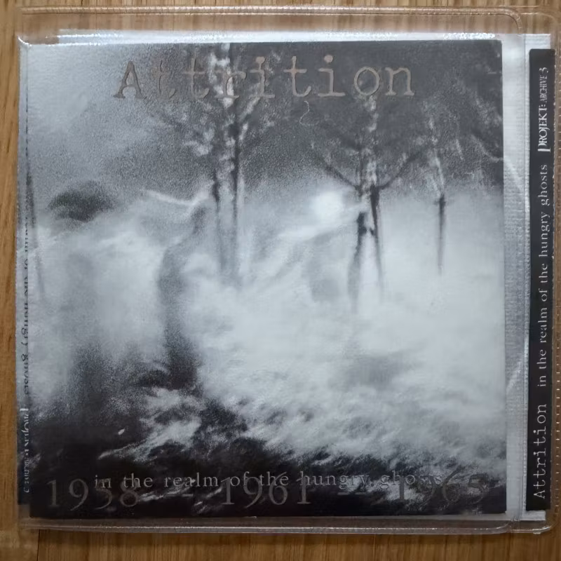ATTRITION In The Realm Of The Hungry Ghosts (Projekt: Archive – USA reissue) (NM) CD