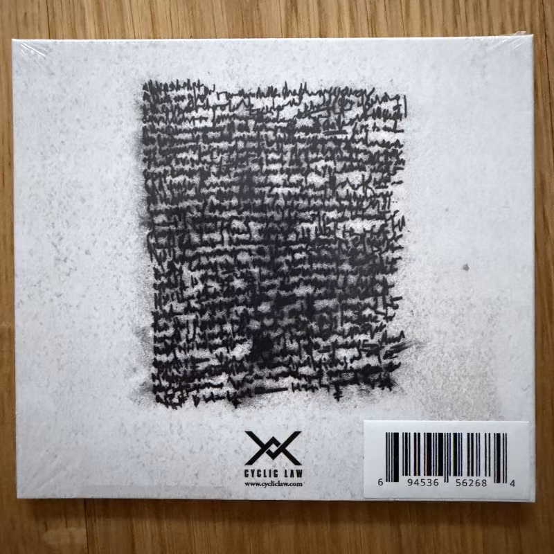 NORDVARGR Daath (Cyclic Law – France original) (SS) CD