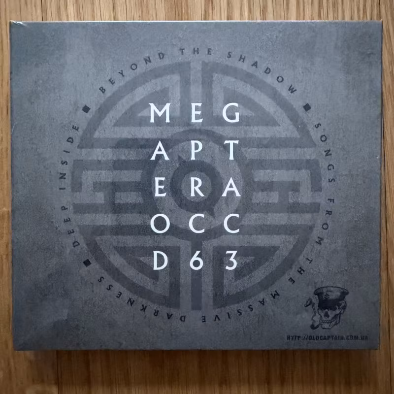 MEGAPTERA Beyond The Massive Darkness (Old Captain - Ukraine reissue) (SS) 2CD