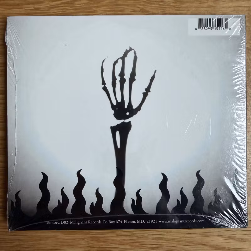 IRM Closure... (Malignant - US original) (SS) CD