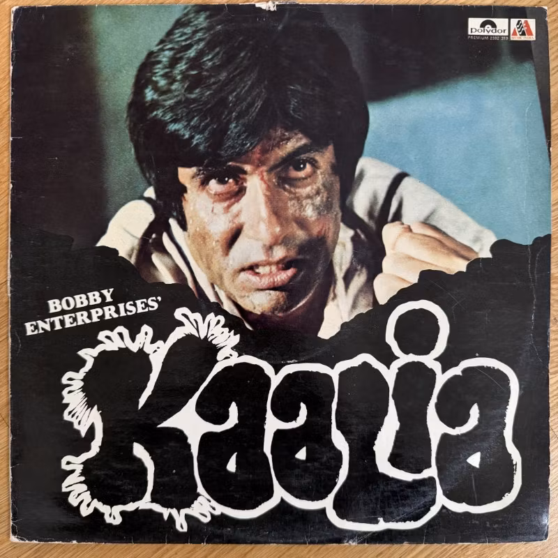 SOUNDTRACK R. D. Burman, Majrooh Sultanpuri – Kaalia (Polydor - India original) (VG/VG+) LP