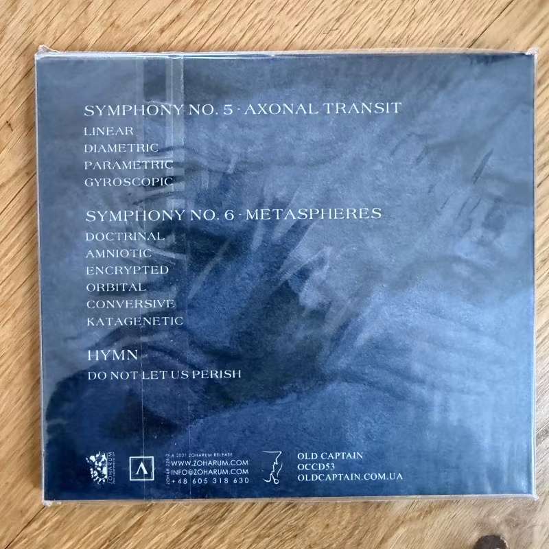 VLADIMÍR HIRSCH Katagenesis (Old Captain - Ukraine original) (NM) CD