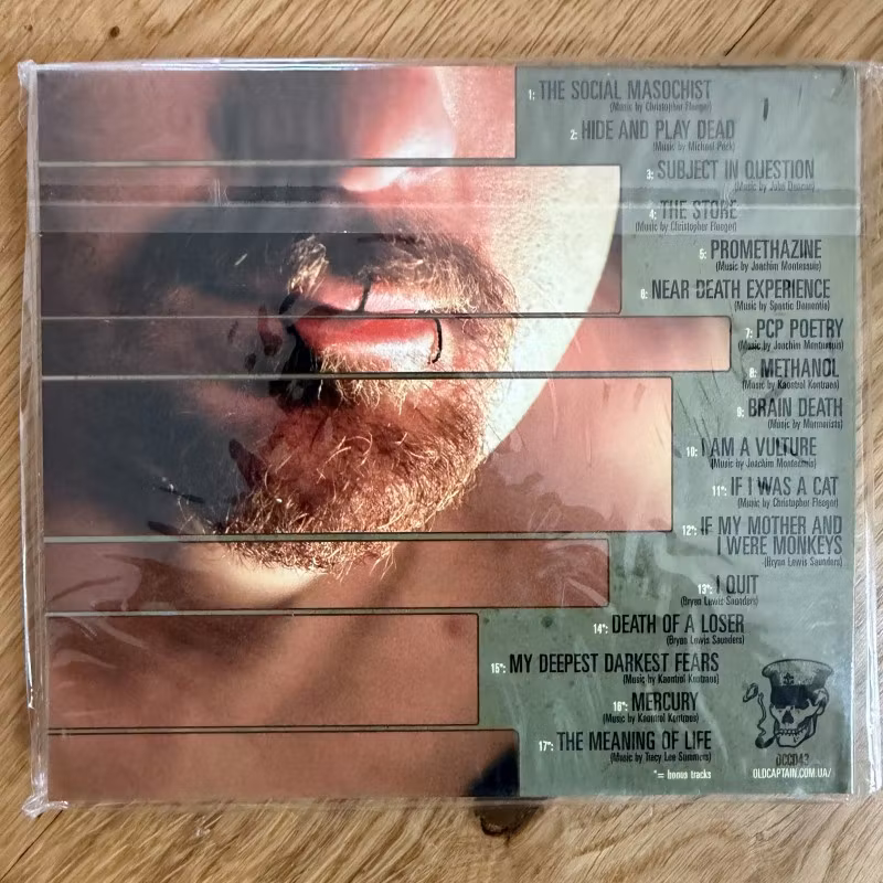 BRYAN LEWIS SAUNDERS Near Death Experience (Old Captain - Ukraine reissue) (NM) CD