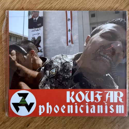 KOUFAR Phoenicianism (Old Captain - Ukraine reissue) (NM) CD