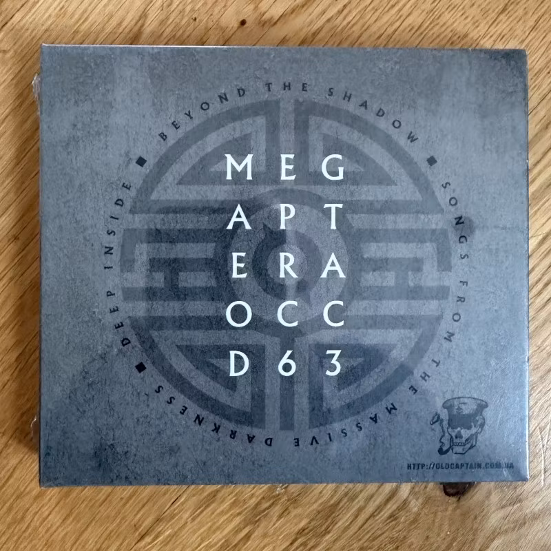 MEGAPTERA Beyond The Massive Darkness (Old Captain - Ukraine reissue) (SS) 2CD